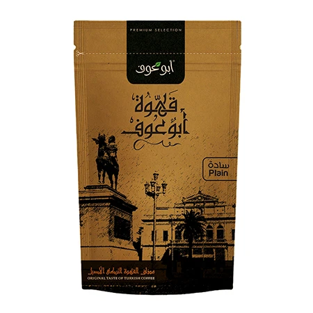 منتج