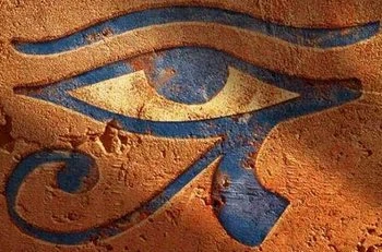 محل